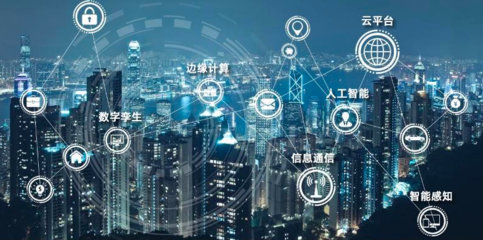 中国电气装备集团科学技术研究院咨询服务框架协议签约，共筑科技信息咨询服务新高地