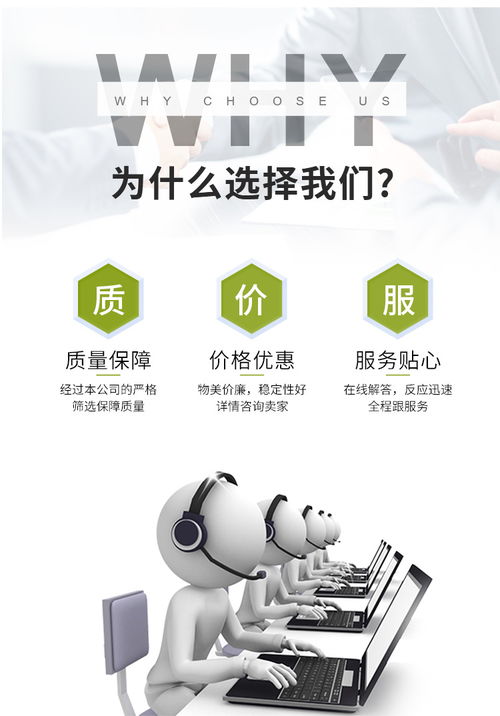 科技引领创新，易晟生物科技2024春季新品上市