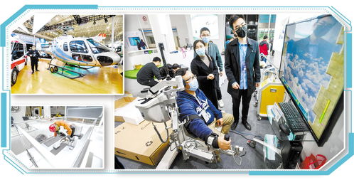 智能诊疗机器人亮相第三届健博会，引领大健康新科技浪潮