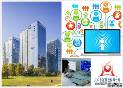 引领未来，智启新程——我们的科技信息咨询服务