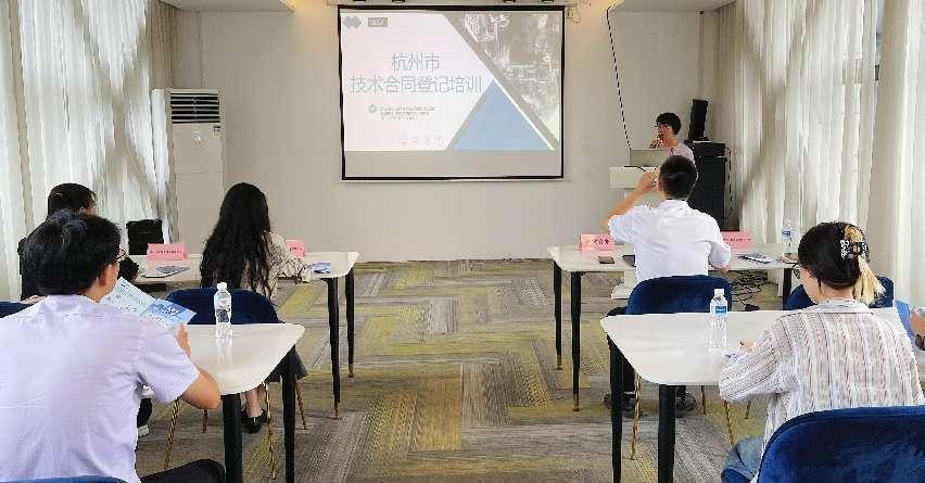 浙江省国有资本运营 科技信息咨询服务的战略赋能与创新实践