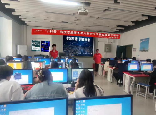 i科普科技志愿服务队精心组织“第二课堂”系列科普活动，打造优质科技信息咨询服务