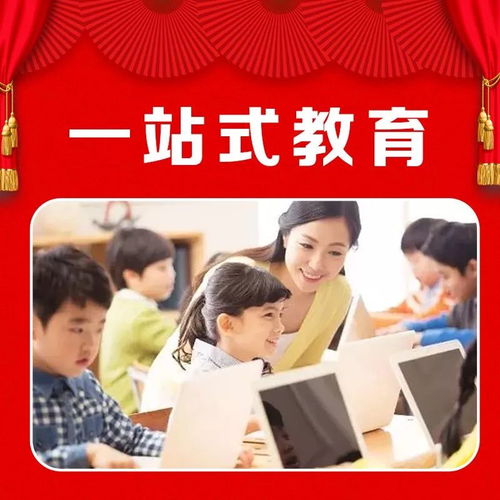 科技赋能，安心置业 开元科技服务城开启线上购房新体验